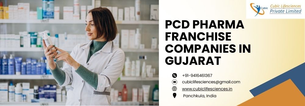 PCD pharma franchise companies in Gujarat